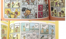 阿衰全集彩色漫画书,校园生活的欢乐喜剧